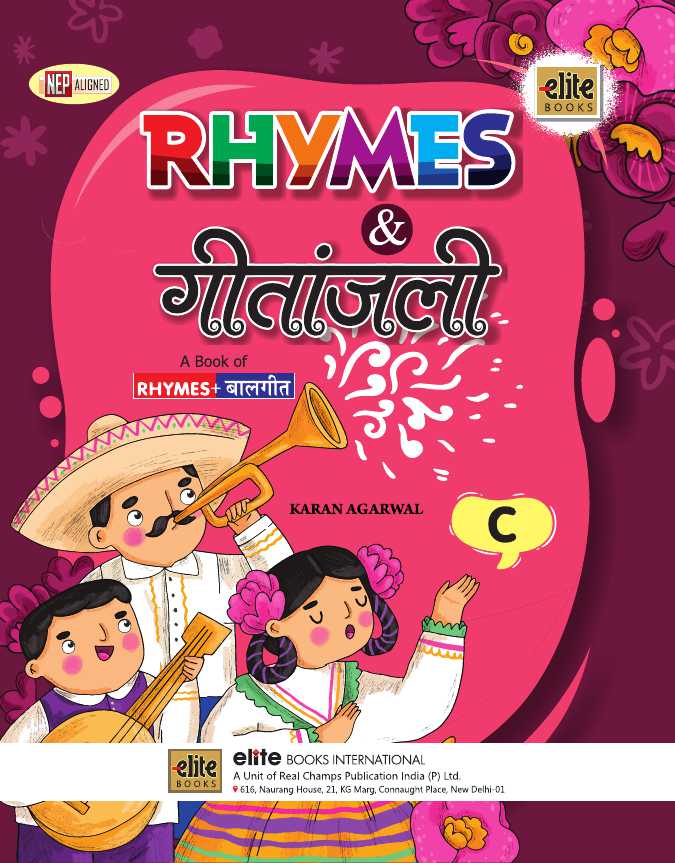 Book Cover Image 3