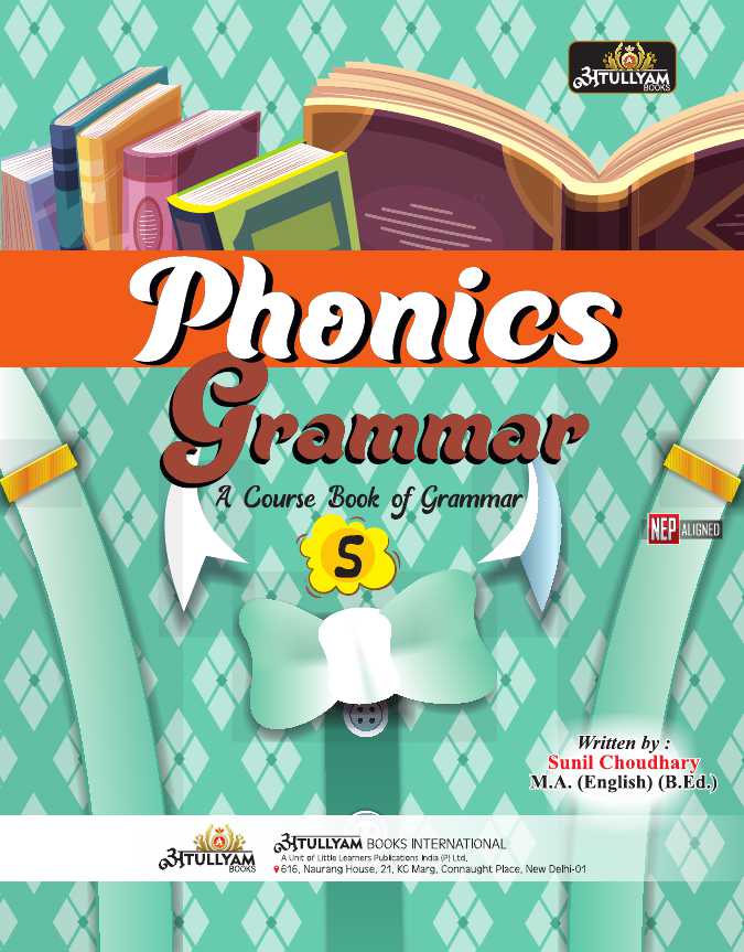 Cover of Phonics Grammar