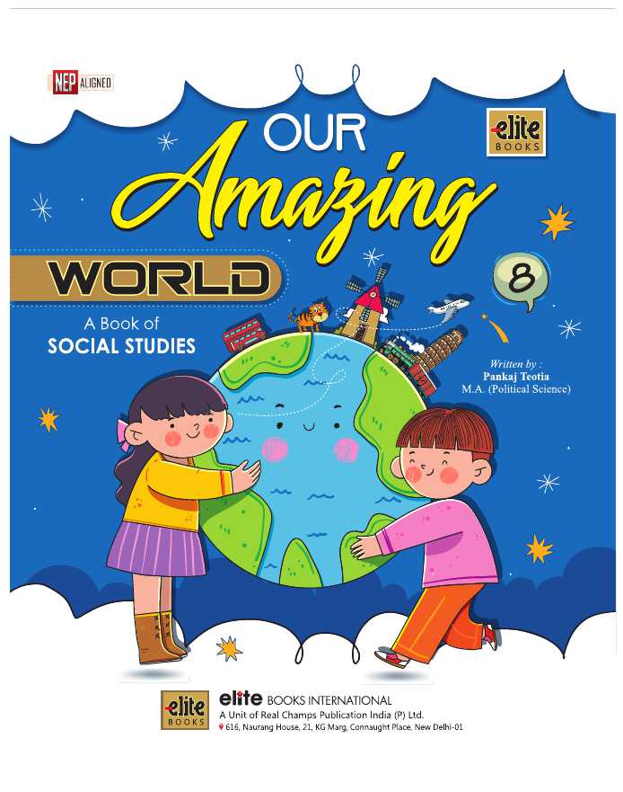 OUR AMAZING WORLD-8
